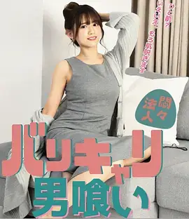白羊影视年代剧归途列车海报